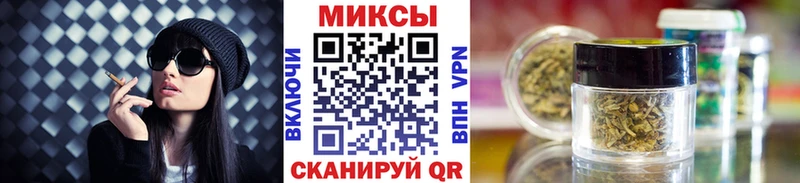 Бутират 99%  Фокино 