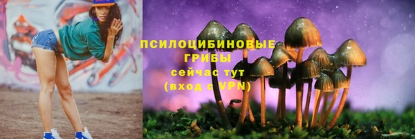 дистиллят марихуана Козловка