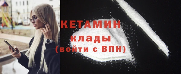 каннабис Кодинск