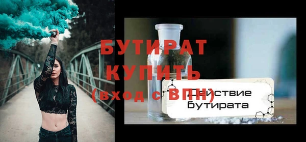 mdpv Козельск