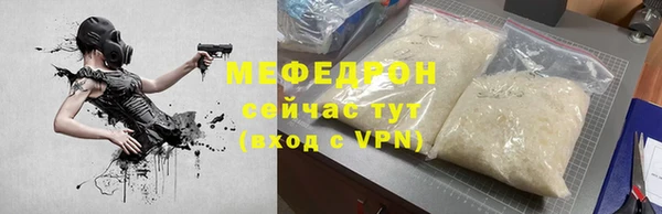 mdpv Козельск
