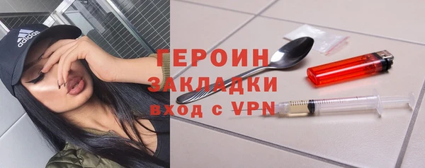 ешки Абдулино