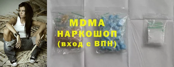 меф VHQ Волосово