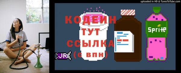 каннабис Кодинск