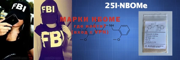 ешки Абдулино