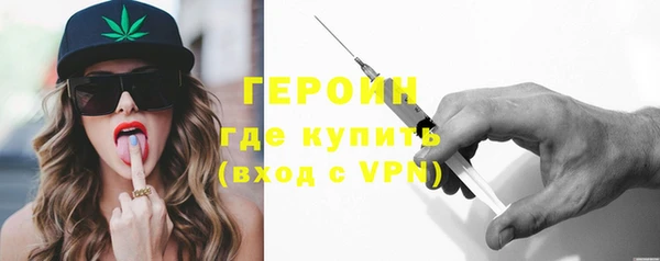 дистиллят марихуана Козловка