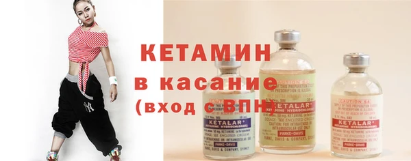 кокаин Абаза
