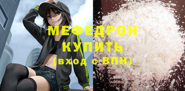 mdpv Козельск