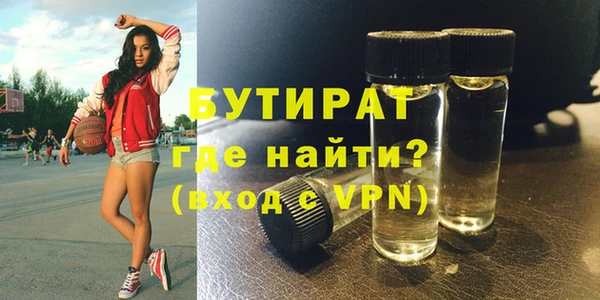 ешки Абдулино
