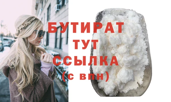 mdpv Козельск