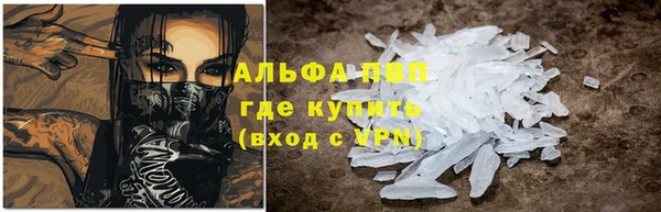 ешки Абдулино