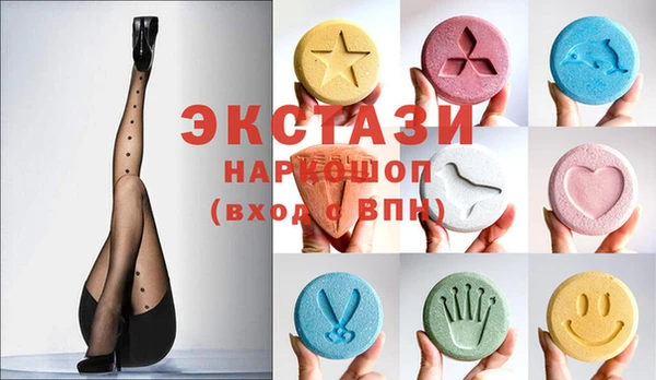 каннабис Кодинск