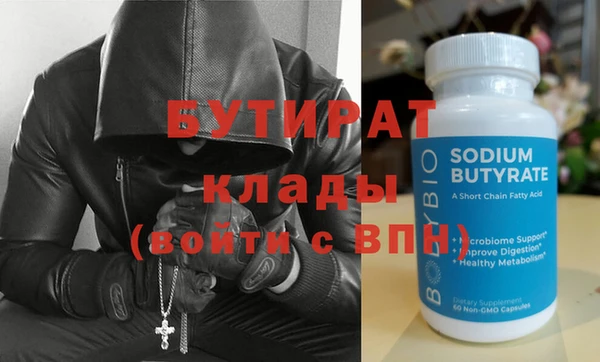 ешки Абдулино