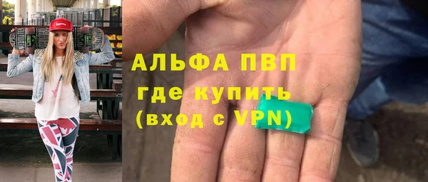 mdpv Козельск